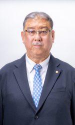公平会長